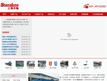 Tablet Screenshot of kscct.com